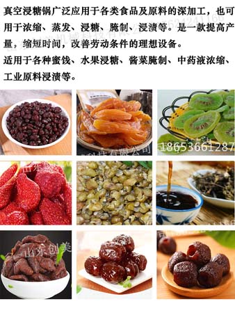 1622772842211628.jpg 16158846189297255.jpg