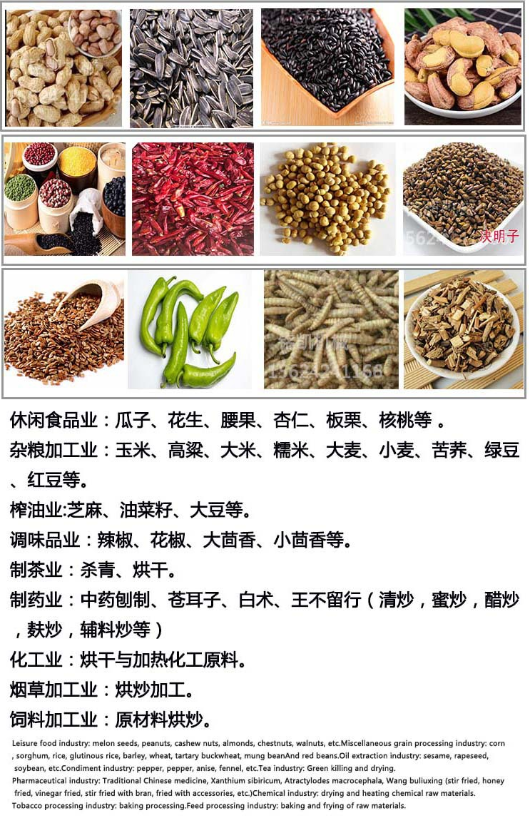 1622774321120215.png 2.png