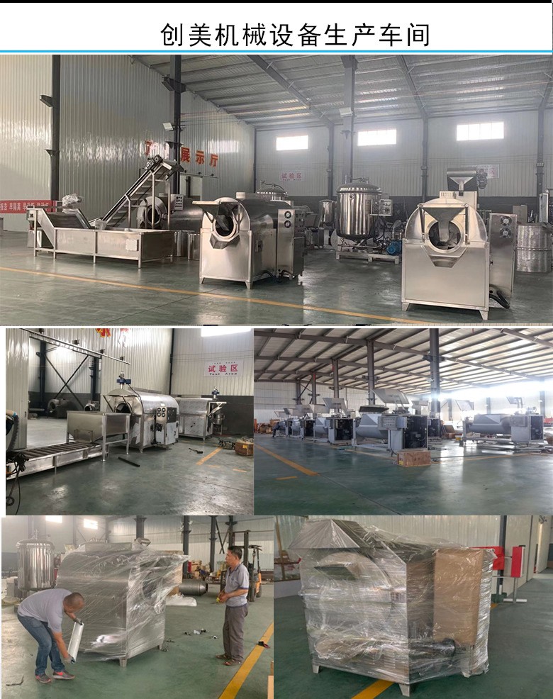 1622774535130861.jpg 2.jpg