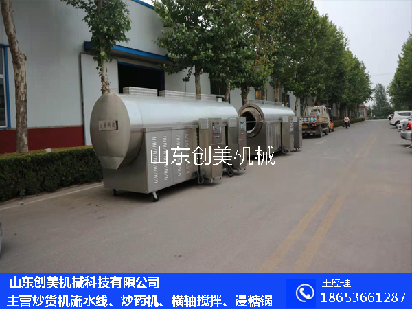 1622774741136471.jpg 16144082851130017.jpg