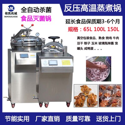 1622789337190602.jpg 2.jpg