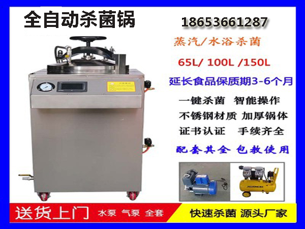 1622789366184556.jpg 3.jpg