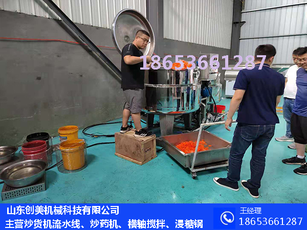 1628317123102108.jpg 胡1新.jpg